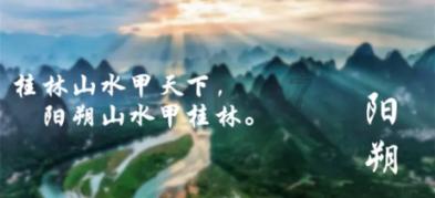 【聚焦青海两会】青海:推进国家公园示范省建设 筑牢国家生态安全屏障