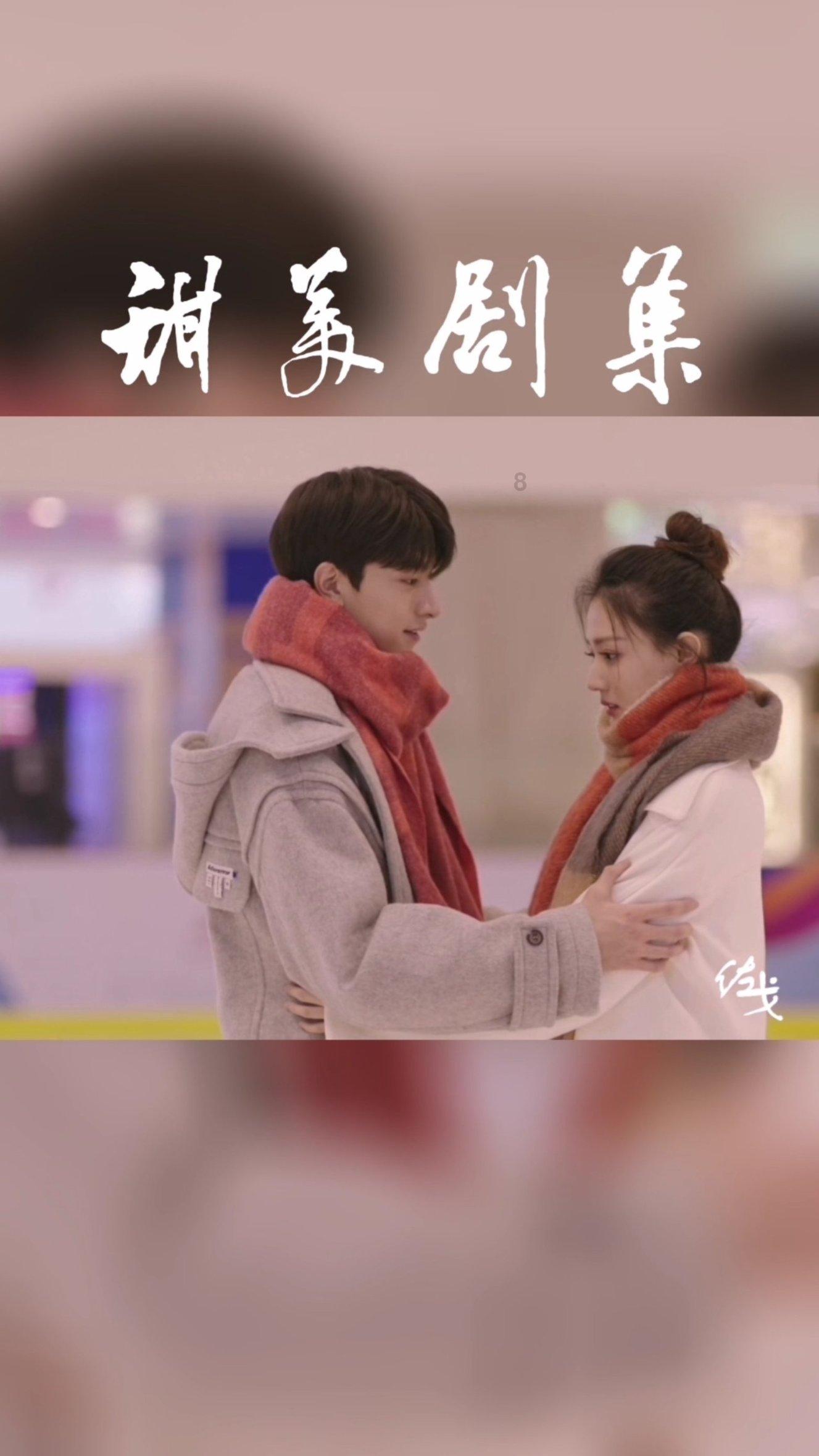 孩子好像有点扁平足，有点担心，听说可以穿矫正鞋是真的吗？游戏画面