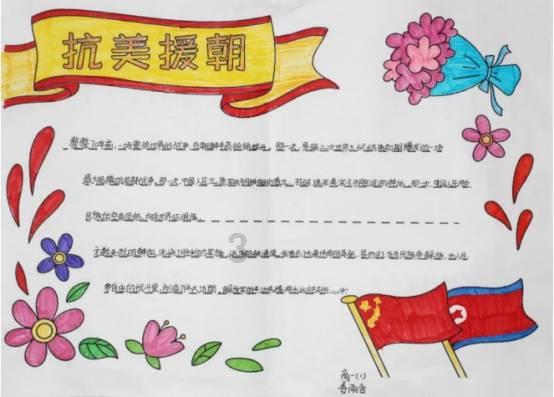 明日之后