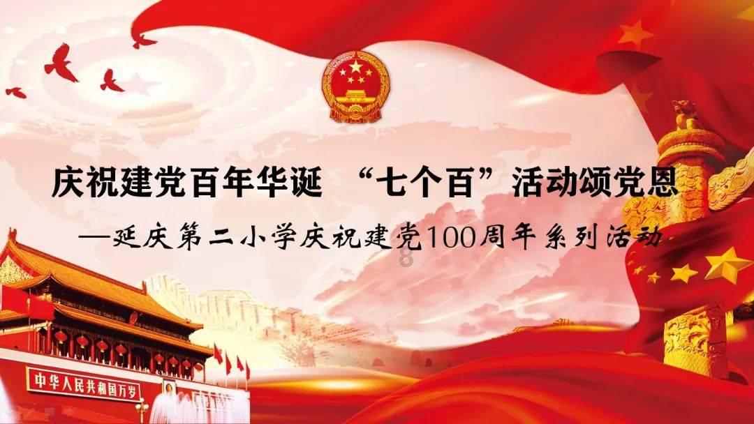 李小璐三亚度假照流出，和小鲜肉依偎在一起，和贾乃亮复合无望