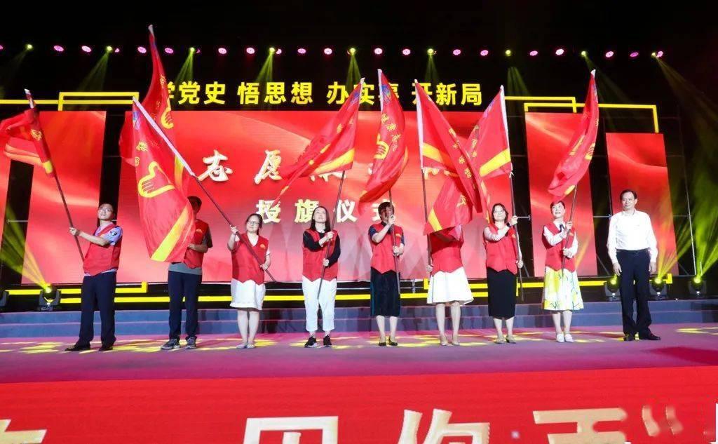 翻转吧，苹果虫