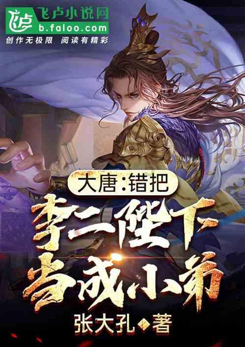 憨豆先生找小熊