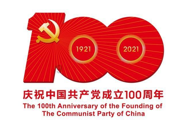 地狱之刃