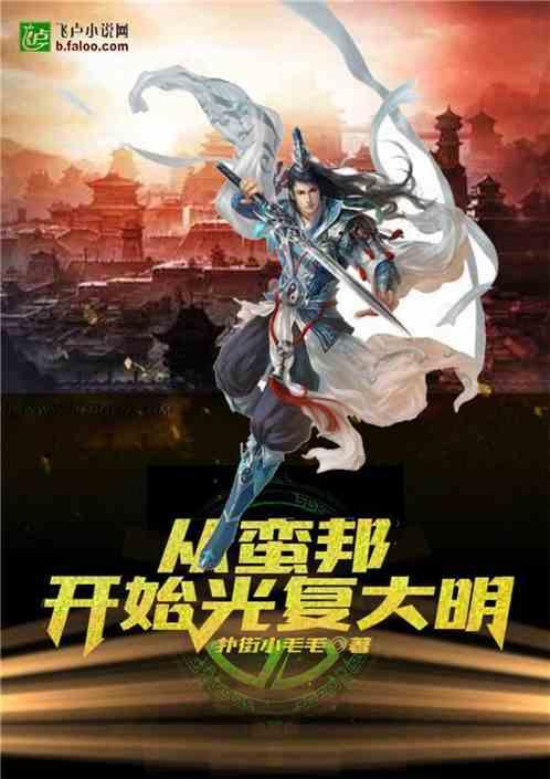迷失在街头的男孩