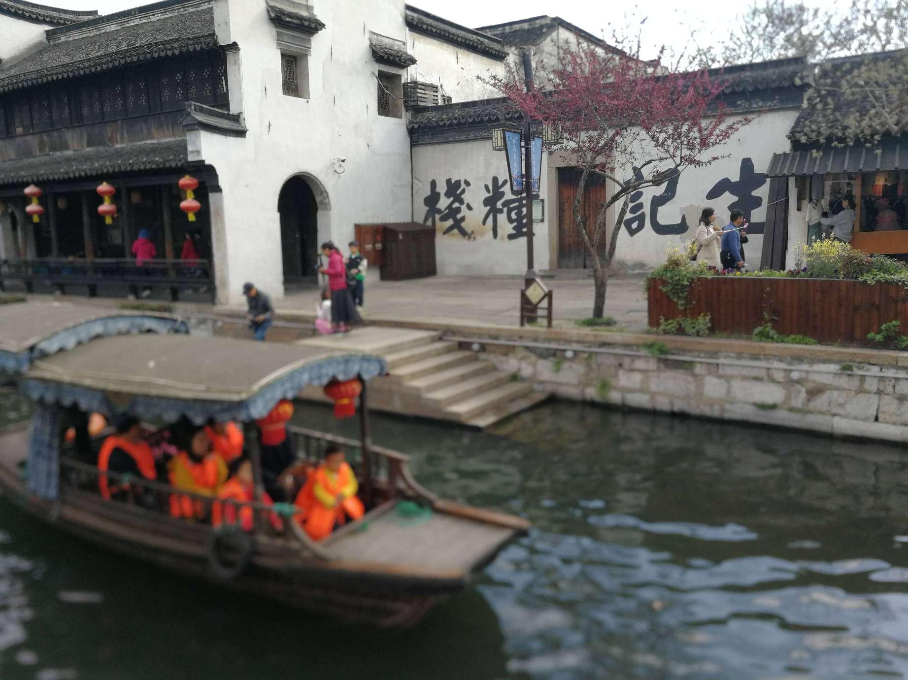 易币付链接游戏画面